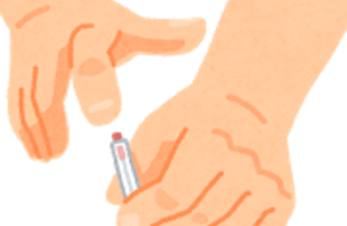 鍼灸